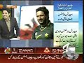 Shahid Afridi Talking About Sachin Tendulkar S Black Magic images Shahid Afridi Talking About Sachin Tendulkar S Black Magic