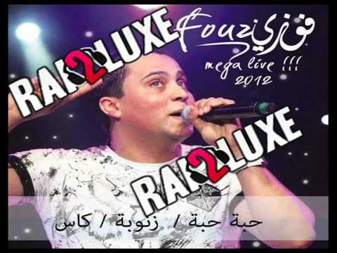 Cheb Fouzi La Class Ghalta Habitak Sah 2012