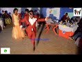 BWANA HARUSI WA AJABU DUNIANI