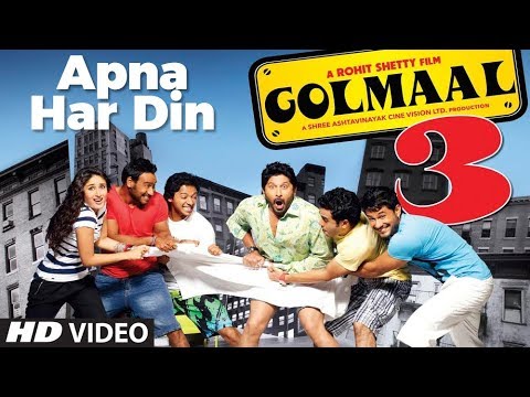 Apna Har Din Aise Jiyo Golmaal 3 (Full Song) | Ajay Devgan...