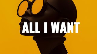 Afrobeat Instrumental 2025 X Burna Boy Ft Omah Lay Type Beat Al Iwant Emotional Afrobeat Type Beat