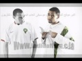 le fimu musique marocaine rap.mp4