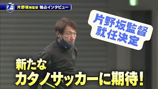 QI7MpcVSGA4 Video Image
