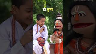Hare Krishna Bhakti Bhajan Krishan Radhe Vrindavan Love