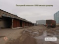 Видео Продажа складского комплекса 8300 кв.м. с жд веткой