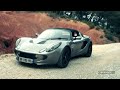 La minute du propriétaire : Lotus Elise S2 - L'éloge de la légèreté