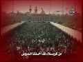 تطبير باسم الكربلائي روووعة