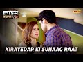 Kirayedar Ki Suhaag Raat  | Crime Files | Ravi Kishan | Mon-Fri 10 PM & 2 PM | Ishara TV