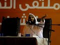 ورعان حلوين اولاد حلوين l ادخل و شف l ابو عبد العزيز