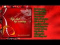 Égi dal, égi remény ~ Válogatás a legszebb karácsonyi dalokból (teljes album)
