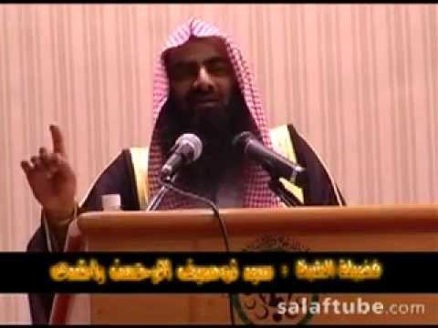 Maujizah Chukwaal Ka Operation 59 Sheikh Tauseef Ur Rehman