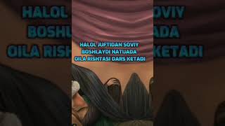 Behayo Videolar Korish Oqibati