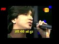 Layi Vi Na Gayi With Subtittles|| ( Voice of Parleen Gill ) Sad Song Collection|| Gaane Suhane