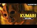 TUMBBAD Film ki Yaad Aa Gai - Kumari Movie Explained in Hindi | Haunting Tube