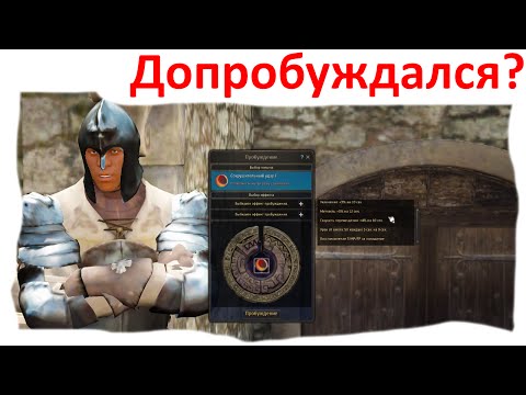 black desert имперский рыбак где находятся black desert имперский рыбак где находятся