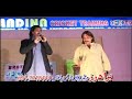 Part 9 Welcome Of Jahangir Khan New Pashto Dubai Show images Part 9 Welcome Of Jahangir Khan New Pashto Dubai Show