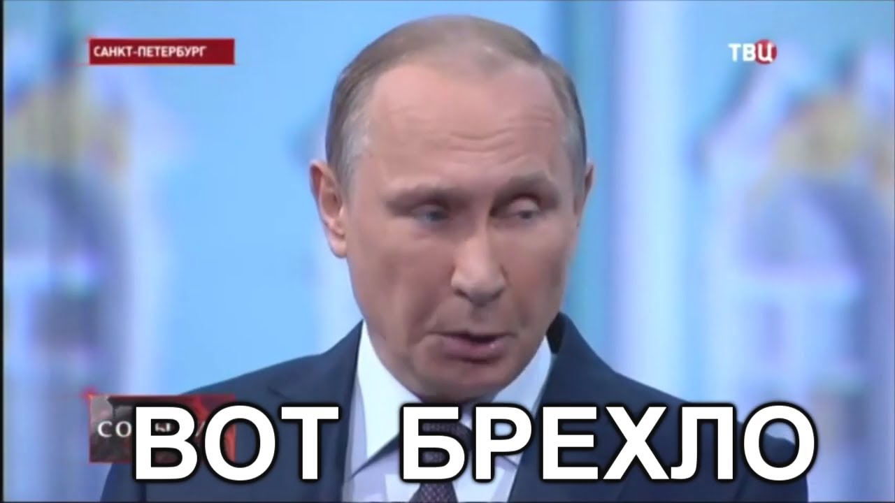 Куда ездил путин в 2018 Куда ездил путин в 2018