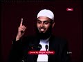 Bidat Karnewalo Ka Ek Sawal Thik Hai Sabit Nahi Hai images Bidat Karnewalo Ka Ek Sawal Thik Hai Sabit Nahi Hai