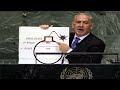Israeli Intelligence: Netanyahu Wrong On Iran Nukes