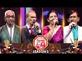 Derana 60 Plus 5 - 06-01-2024