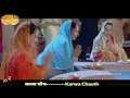 New करवा चौथ Special WhatsApp Status Video Song 2018 || Ghar Aaja Pardesi || whatsapp status hindi