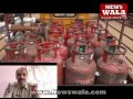 Illegal Gas Cylinder refilling - 2 arrested by Meerpet Police near Hyderabad
