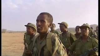 Eritrea - Ethiopian Soldiers Hold The Town Of Barentu, 2000