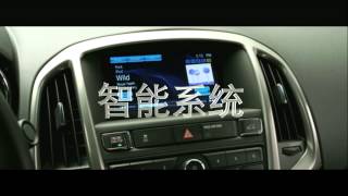 Buick Verano TVC