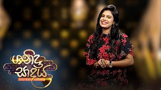 Shanida Sadaya - (2021-10-30)