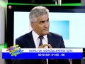 Harpago Forte, Romatizma, Isırgan Forte, Fibromiyalji, Kırkkilit Forte, Kemik Erimesi - Film Yorum