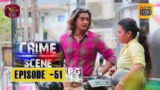 Crime Scene (51) -2019-01-22