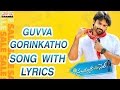 Guvva Gorinkatho Song With Lyrics - Subramanyam For Sale Songs  - Sai Dharam Tej, Regina Cassandra