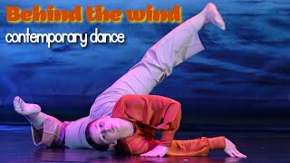 Дудко Анастасия - Behind The Wind Contemporary Dance Хореографическая Студия Interplay