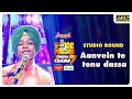 Aanvein Te Tenu Dassa | Studio Round | Voice Of Punjab Chhota Champ 7 | PTC Punjabi