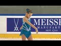 ISU 2014 Jr Grand Prix Dresden Ladies Short Program Alexandra PROKLOVA RUS