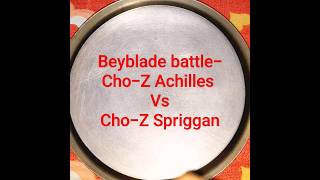Cho-Z Spriggan Vs Cho-Z Achilles...