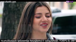 Օտարըotary 45-15.05.2017