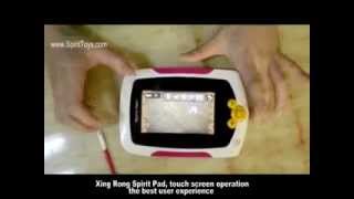 Spirit Pad fun&learning educational toys manufacturer