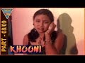 Khooni Hindi Movie Part 08/09 || Sapna, Amit Pachori || Eagle Entertainment Official