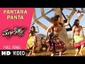 Maanikya || Pantara Panta || HD Video Song || Kichcha Sudeep || V. Ravichandran || Arjun Janya ||