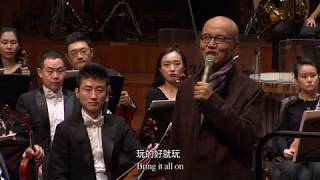 Qigang Chen 39 S 源 34 Yuan 34 For Symphony Orchestra 1987 1988 Qigang Chen 39 S 源 34 Yuan 34 For Symphony Orchestra 1987 1988