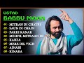 Best of Babbu Maan || Babbu Maan New Punjabi Songs 2023 || New All Punjabi Songs || Punjabi Songs