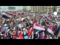 Tahrir trial