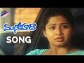Manohara Song | Manohara Telugu Movie Songs | Sriram | Sangeetha | Samvrutha