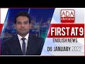 Derana English News 9.00 PM 06-01-2022