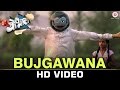 Bujgawana | Zhala Bobhata | Dilip Prabhawalkar & Bhau Kadam | Adarsh Shinde | AV Prafullchandra