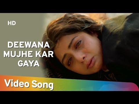 Deewana Mujhe Kar Gaya - Amitabh Bachchan...