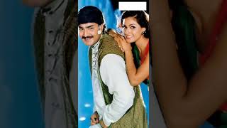 Nannaku Pellisrikanth Simran Udaycreations972