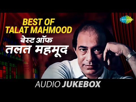 Best of Talat Mahmood - Vol 2 - Jukebox - Full Songs - Bollywood...