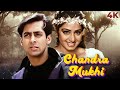 Chandramukhi | चंद्रमुखी Hindi 4K Full Movie | Sridevi, Salman Khan, Pran, Gulshan Grover